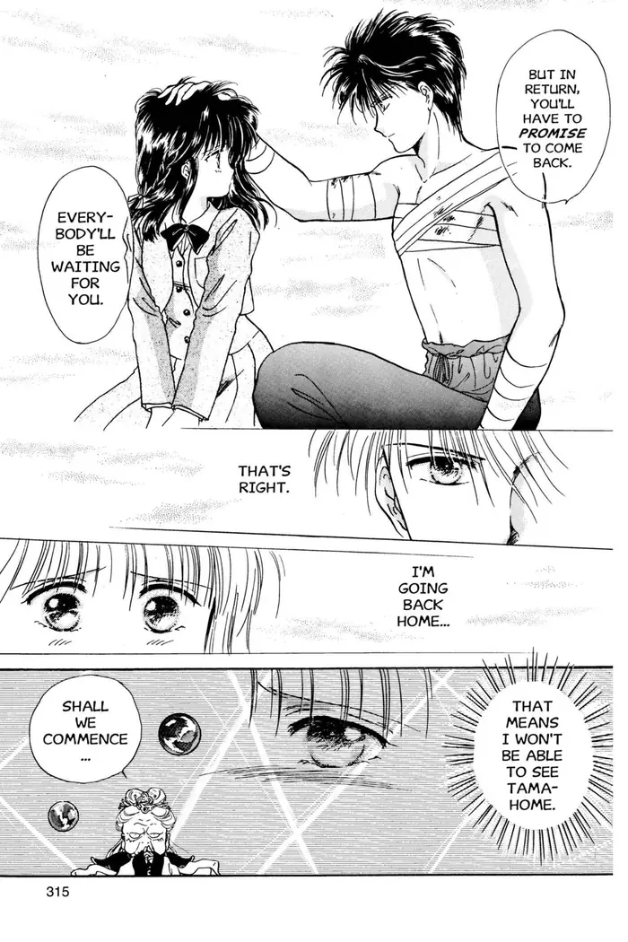 Fushigi Yuugi Chapter 10 image 21_optimized